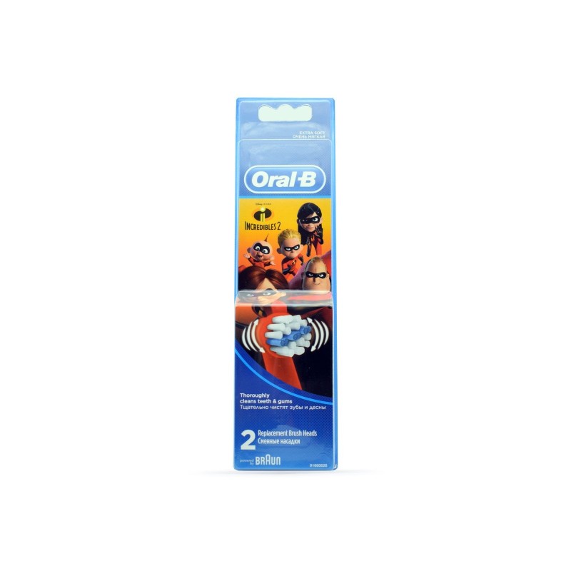 Oral-B Stages Çocuklar İçin Diş Fırçası 2'li Yedek Başlığı Incredibles Oral-B Stages Çocuklar İçin Diş Fırçası 2'li Yedek Başlığı Incredibles