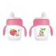 Avent Desenli Magic Damlatmaz Bardak 200 ml Yumuşak Uçlu - Pembe Avent Desenli Magic Damlatmaz Bardak 200 ml Yumuşak Uçlu - Pembe