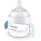 Philips Avent Natural Response Eğitici Bardak 6 Ay+,Tepkili Biberon Emziği SCF263/61 Philips Avent Natural Response Eğitici Bardak 6 Ay+,Tepkili Biberon Emziği SCF263/61