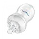 Avent Natural PP Biberon 260 ml 8710103875901 Avent Natural PP Biberon 260 ml 8710103875901