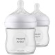 Philips Avent Natural Response PP 2'li Biberon Seti, 0+ Ay 125ml SYC900/02 Philips Avent Natural Response PP 2li Biberon Seti, 0+ Ay 125ml SYC900/02
