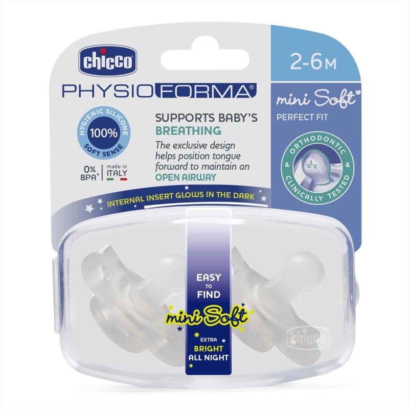 Chicco Gece Parlayan PhysioForma Mini Soft 2'li Emzik 2-6 Ay Chicco Gece Parlayan PhysioForma Mini Soft 2li Emzik 2-6 Ay