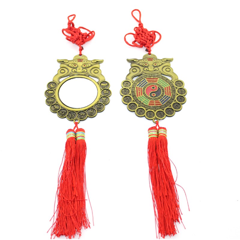 Bagua Aynası Model 2 Bagua Aynası Model 2