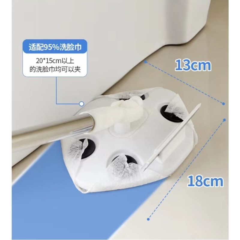 Islak Mendil Uyumlu Pratik Çek Çekli Mop Islak Mendil Uyumlu Pratik Çek Çekli Mop