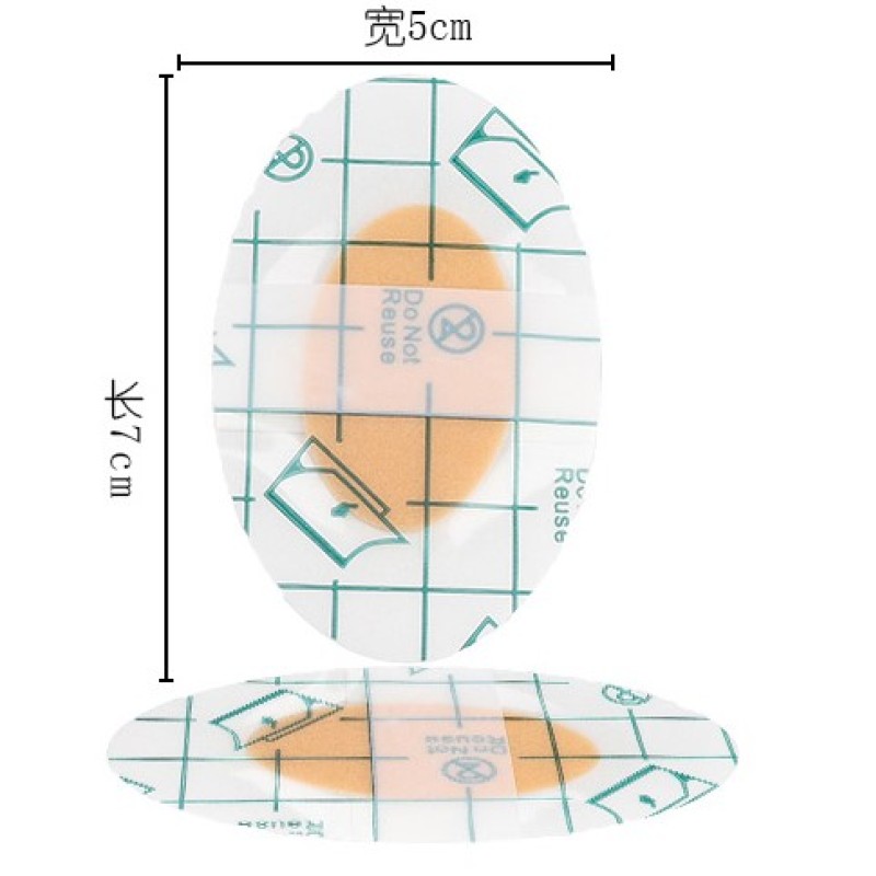 Bebek Banyo Kulak Koruyucu Bant 10 Adet Bebek Banyo Kulak Koruyucu Bant 10 Adet