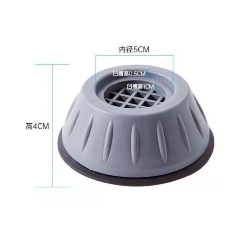 Çamaşır Makinesi Titreşim Engelleyici Set Çamaşır Makinesi Titreşim Engelleyici Set