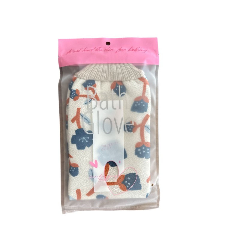 Eldiven Banyo Kesesi Eldiven Banyo Kesesi