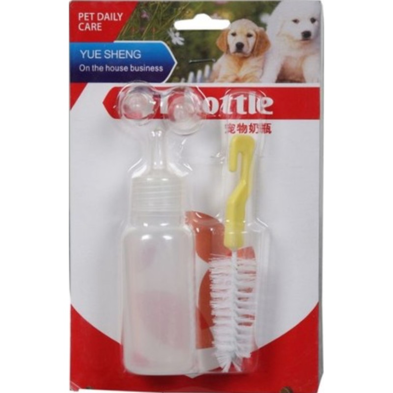 Yavru Köpek Biberon Seti Yavru Köpek Biberon Seti