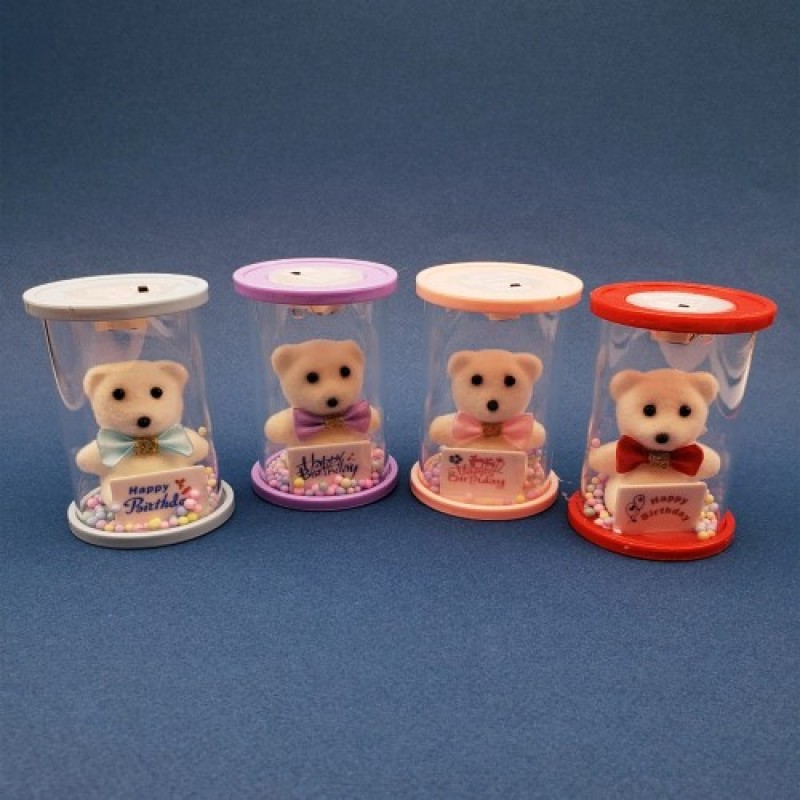 Happy Birthday Işıklı Ayıcık Happy Birthday Işıklı Ayıcık