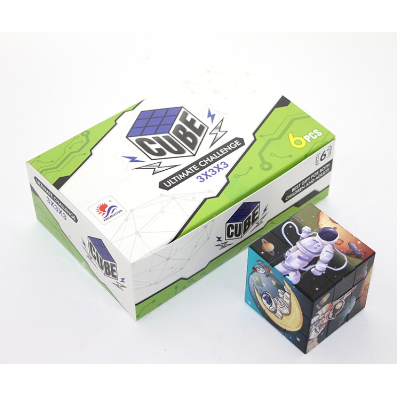 Uzay Temalı Küp Yapboz Uzay Temalı Küp Yapboz