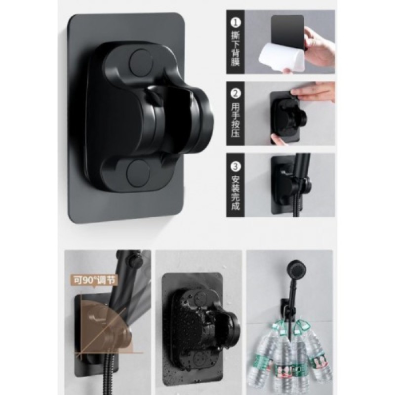 Yapışkanlı Duş Başlığı Tutucu Ayarlı Siyah Yapışkanlı Duş Başlığı Tutucu Ayarlı Siyah