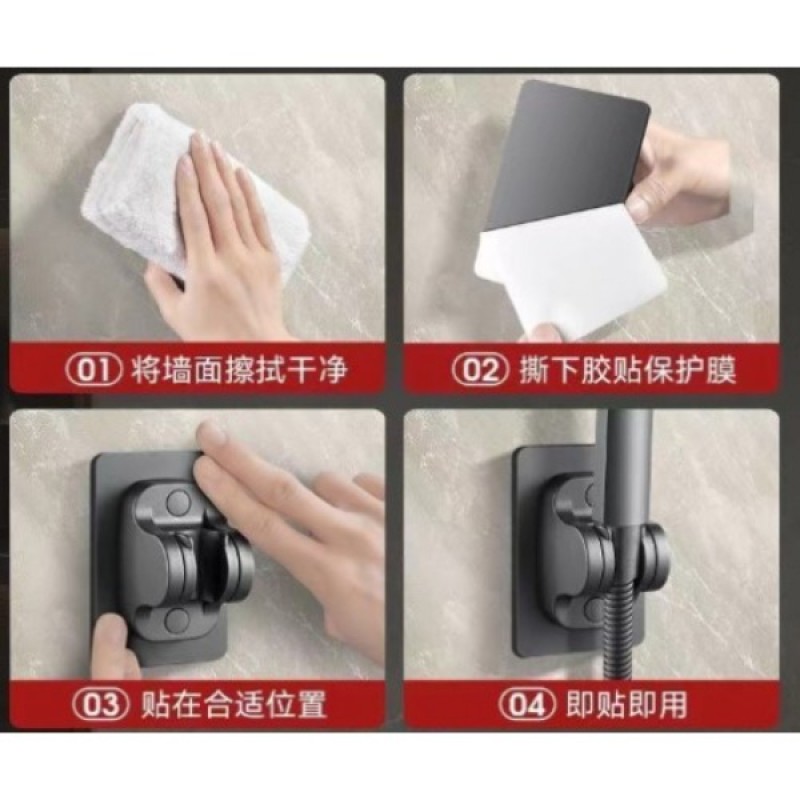 Yapışkanlı Duş Başlığı Tutucu Ayarlı Siyah Yapışkanlı Duş Başlığı Tutucu Ayarlı Siyah