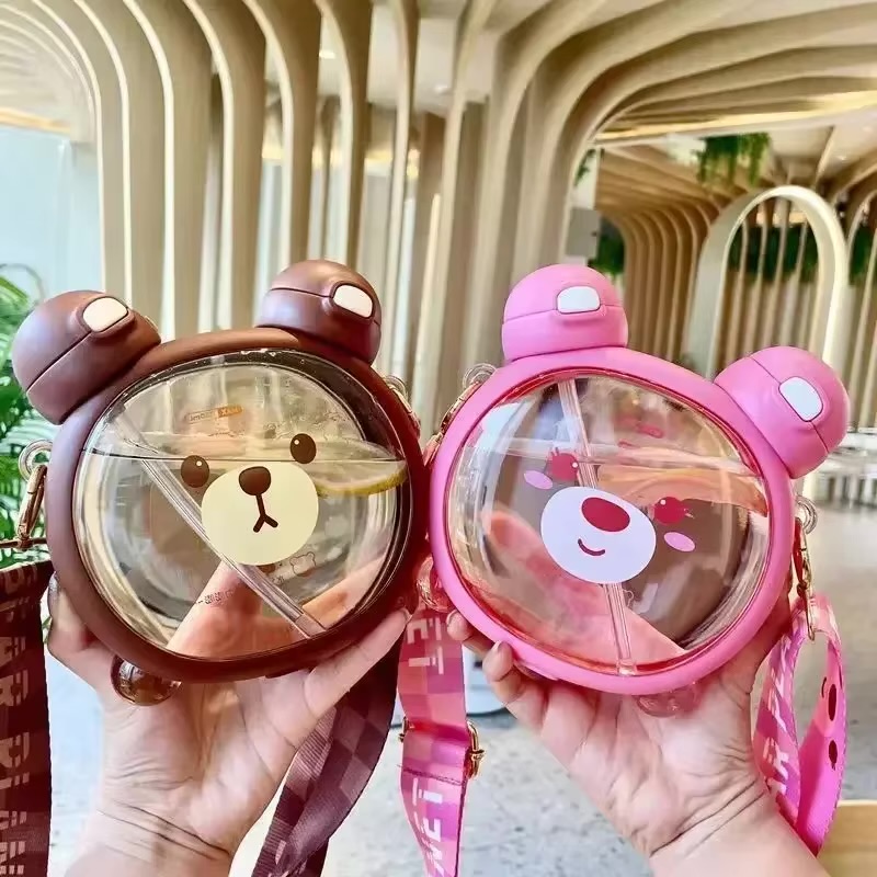 Ayıcık Su Matarası Ayıcık Su Matarası