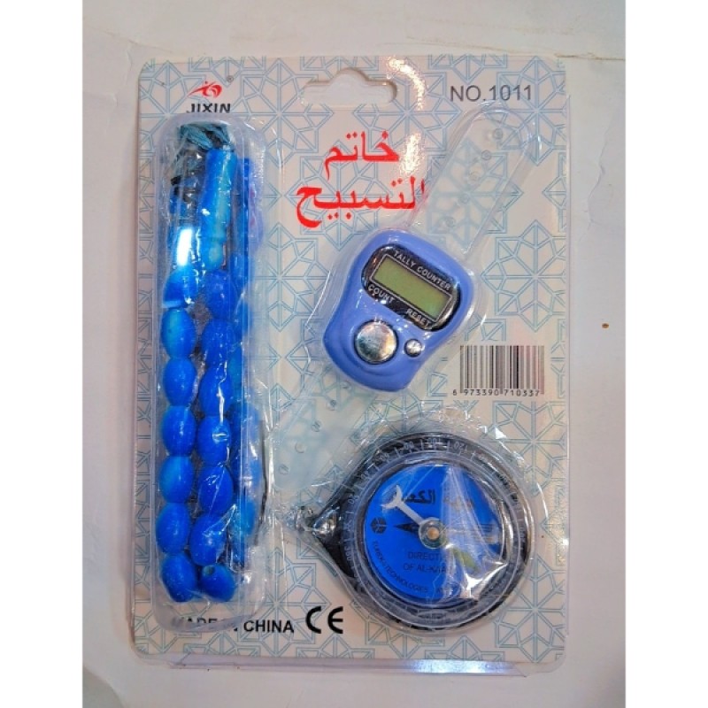 Tesbihli Ve Kıble Pusulalı Yüzük Zikirmatik Seti Tesbihli Ve Kıble Pusulalı Yüzük Zikirmatik Seti