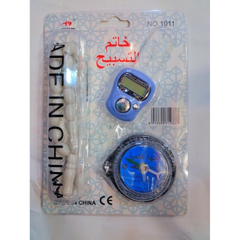 Tesbihli Ve Kıble Pusulalı Yüzük Zikirmatik Seti Tesbihli Ve Kıble Pusulalı Yüzük Zikirmatik Seti