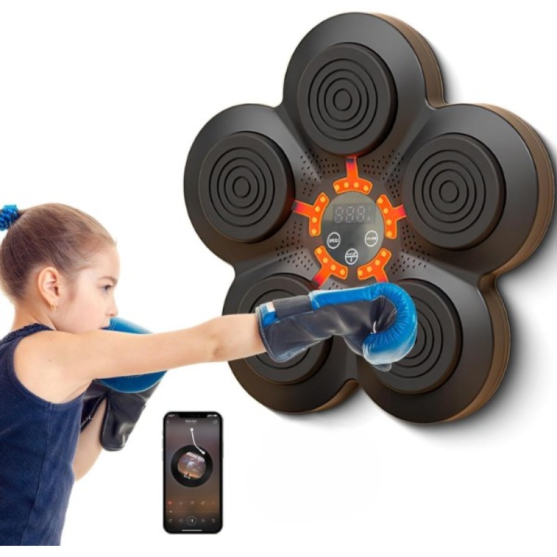 Müzikli Boks Makinesi Müzikli Boks Makinesi