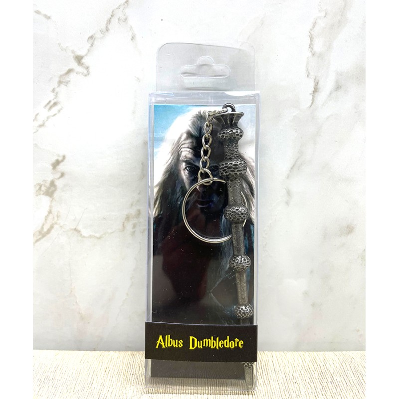 Dumbledore Mürver Asa Anahtarlık 