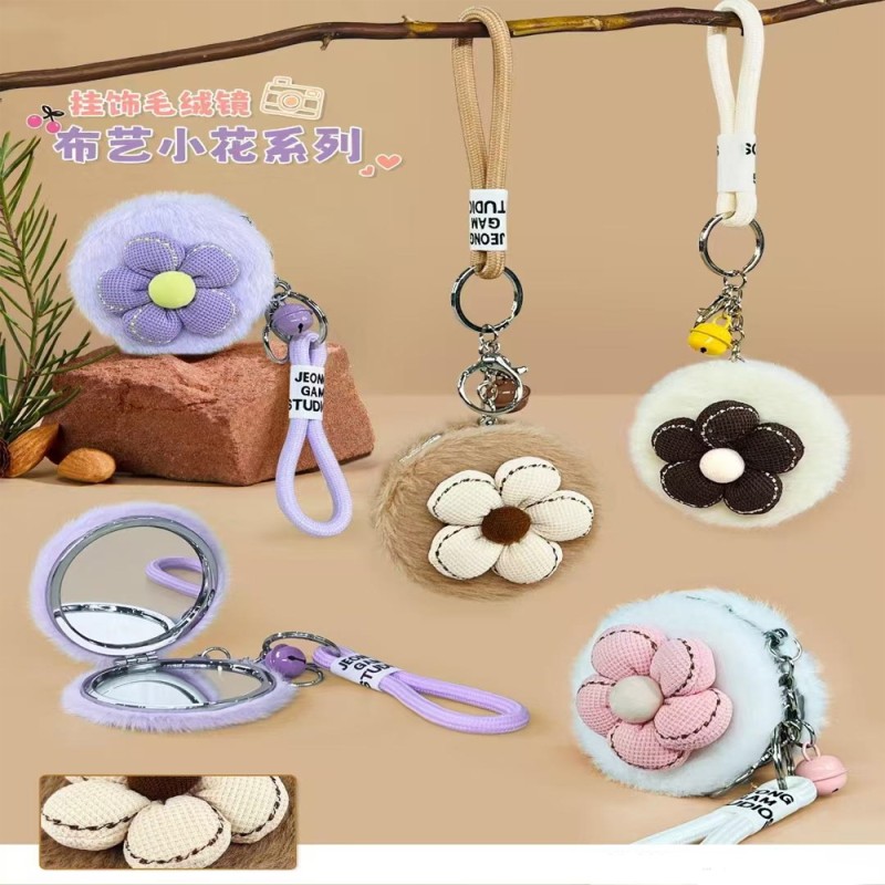 Papatya Tasarımlı Peluş Cep Aynası Papatya Tasarımlı Peluş Cep Aynası