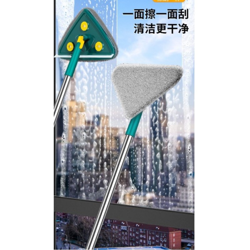  2 Bezli Üçgen Çek Çekli Mop Islak Mendil Uyumlu 