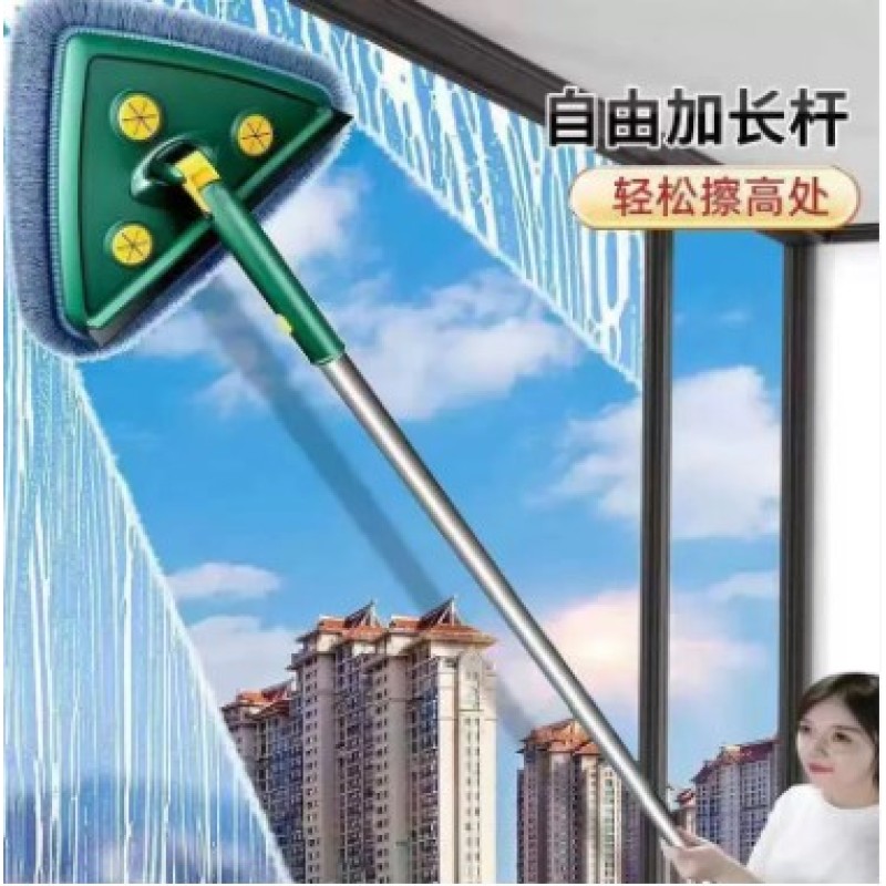  2 Bezli Üçgen Çek Çekli Mop Islak Mendil Uyumlu 