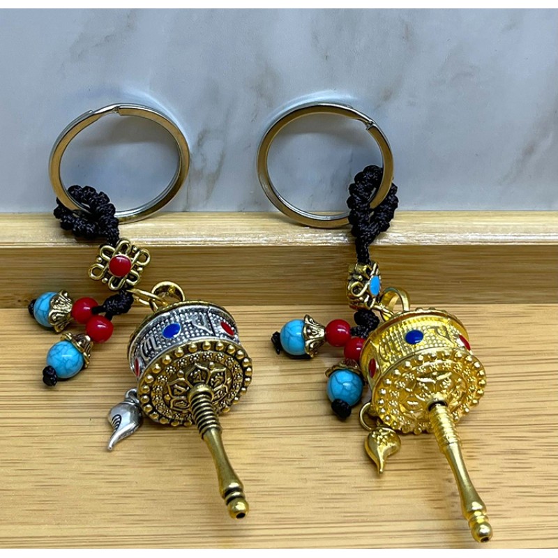 Metal Feng Shui Şans Çarkı Anahtarlık Model 3 Metal Feng Shui Şans Çarkı Anahtarlık Model 3