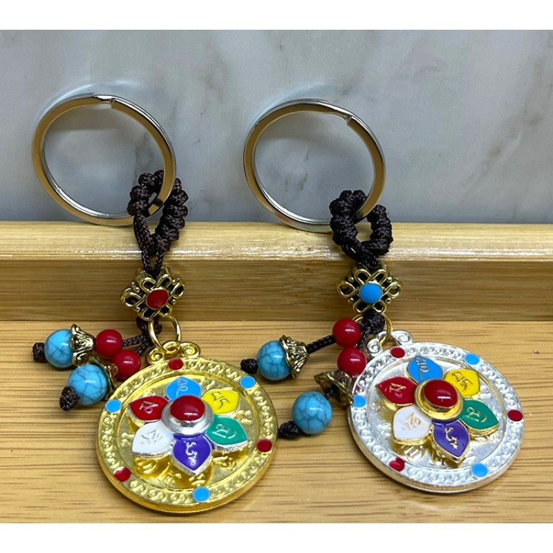 Metal Lotus Tılsımlı Şans Anahtarlık 