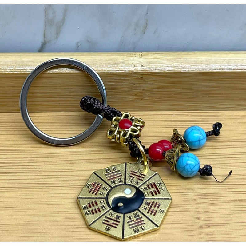 Metal Renkli Yin Yang Anahtarlık 