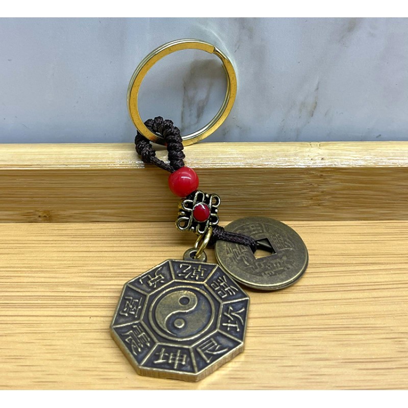 Metal Yin Yang Anahtarlık Metal Yin Yang Anahtarlık